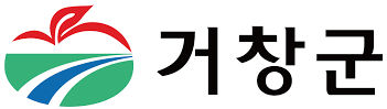 거창군청