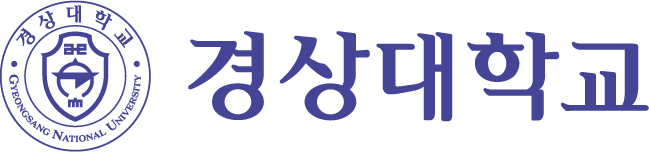 경상대